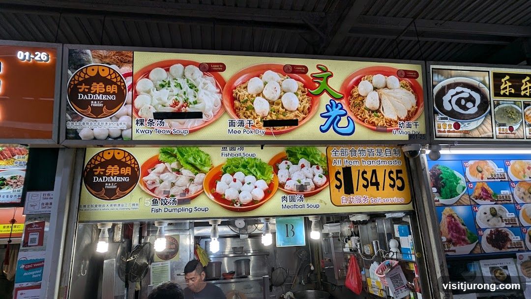 Food Stall Menu