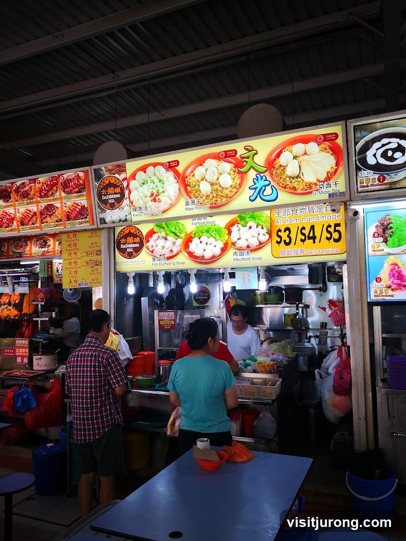 Food Stall with Menu Displays