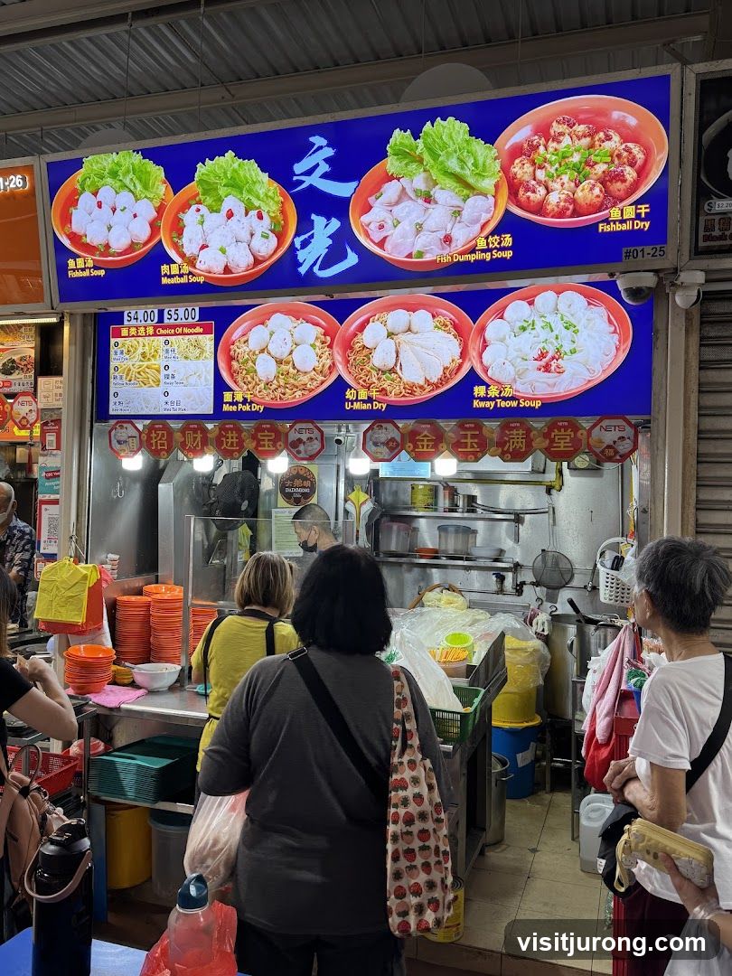 Fishball Soup Menu