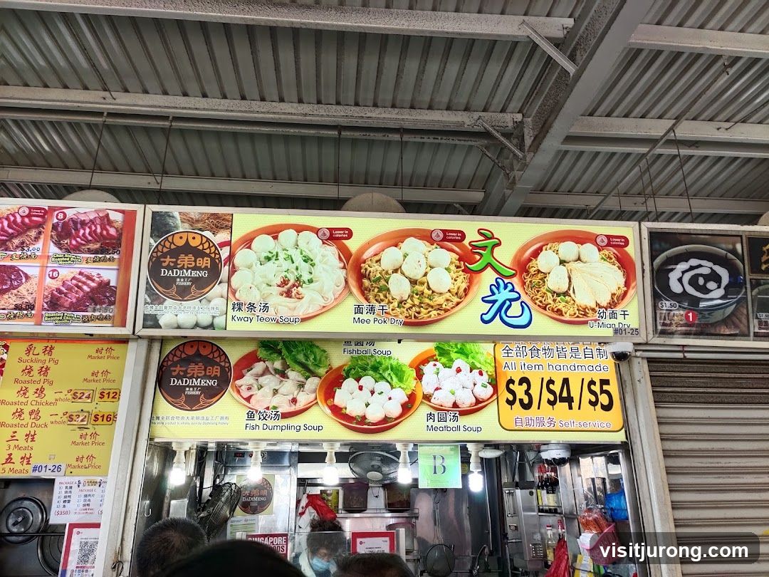 Food Stall Menu