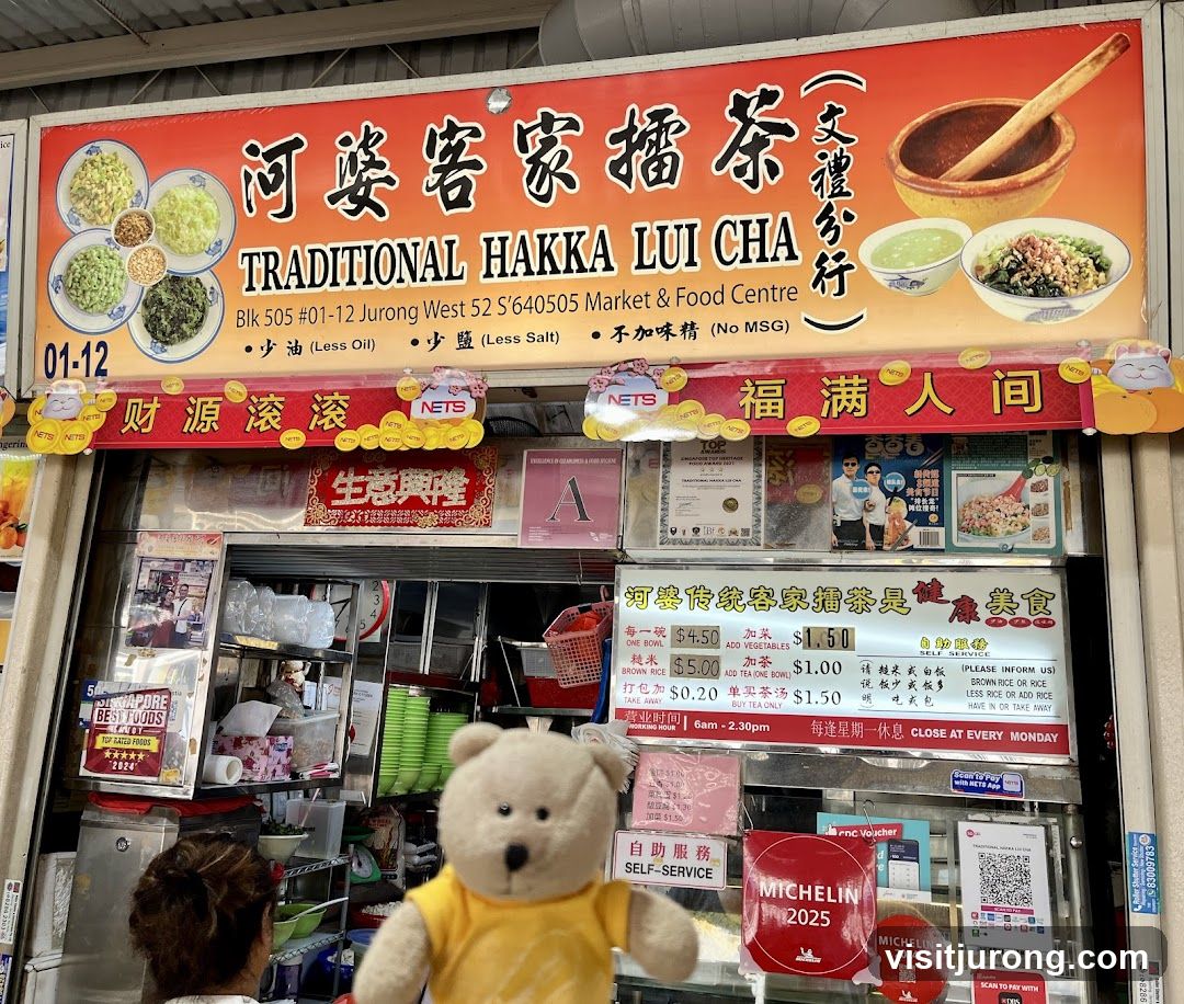 Traditional Hakka Lui Cha Stall