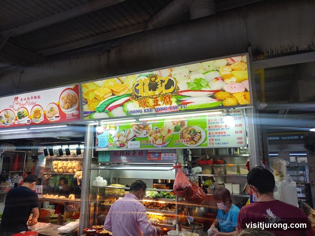 Loong Kee Yong Tau Fu 龍記釀豆腐