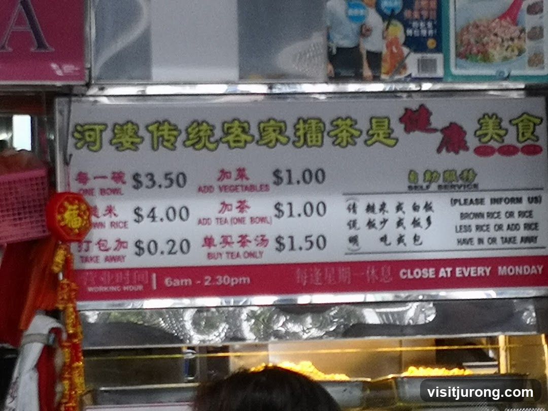 Traditional Hakka Lei Cha Menu
