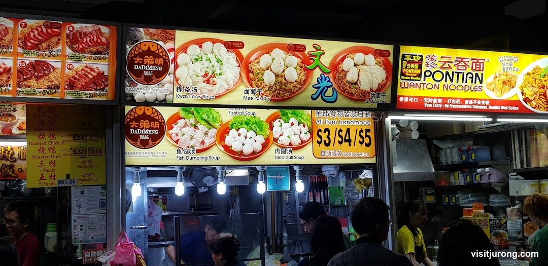 Food Stall Menu