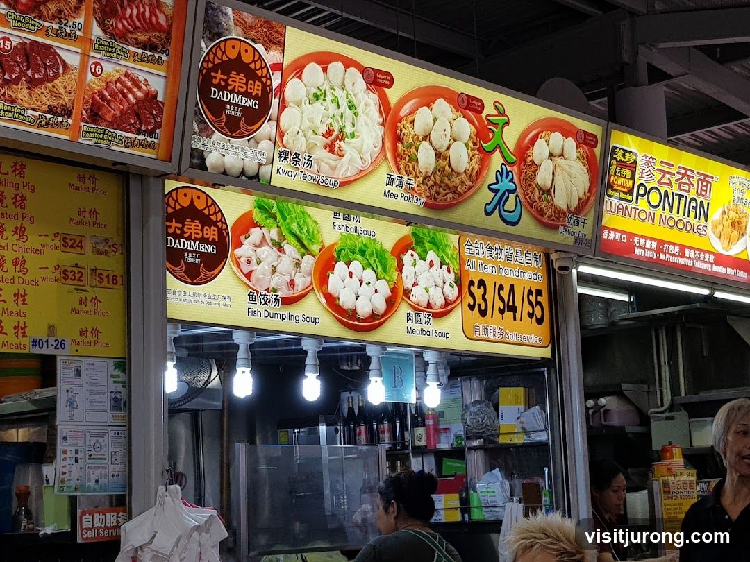 Food Stall Menu