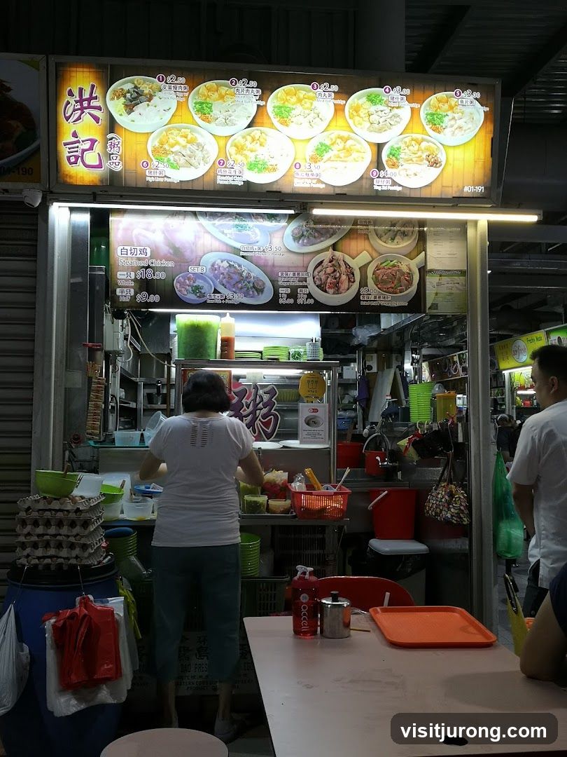 Hong Ji Porridge 洪記粥品