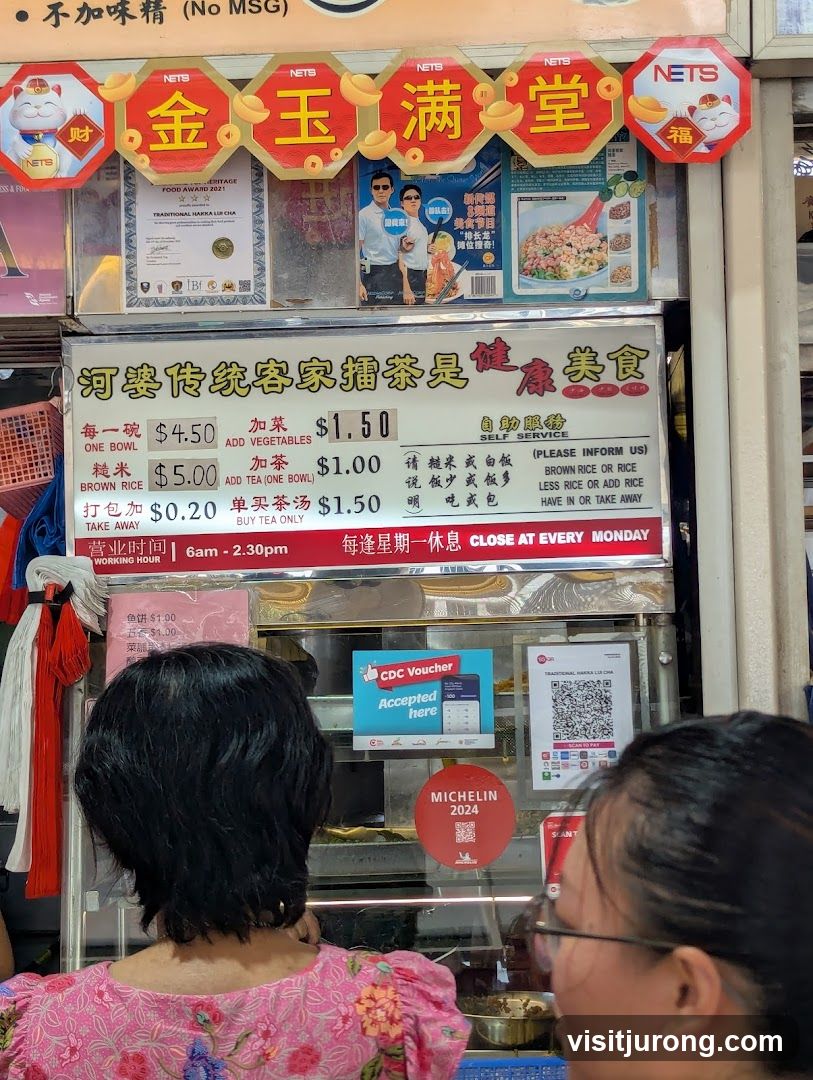 Traditional Hakka Lei Cha Menu