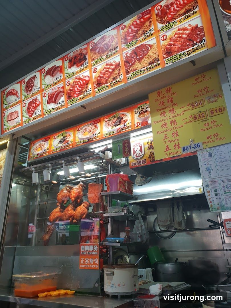 Roasted Meats Stall