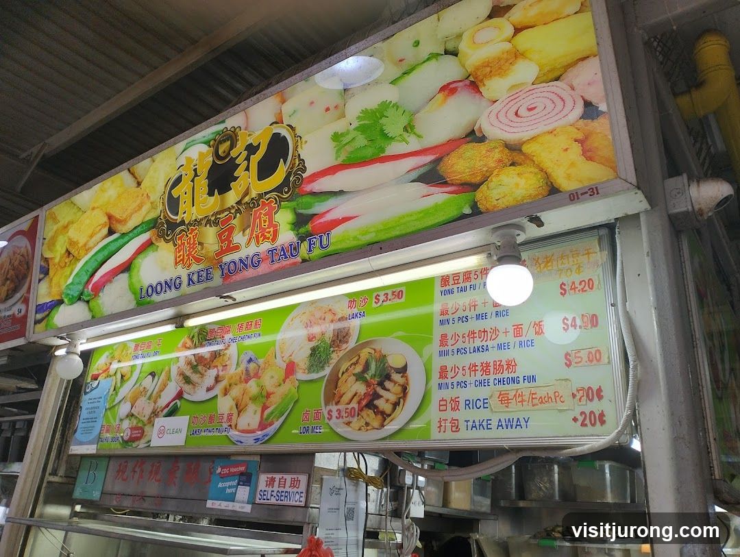 Loong Kee Yong Tau Fu Menu