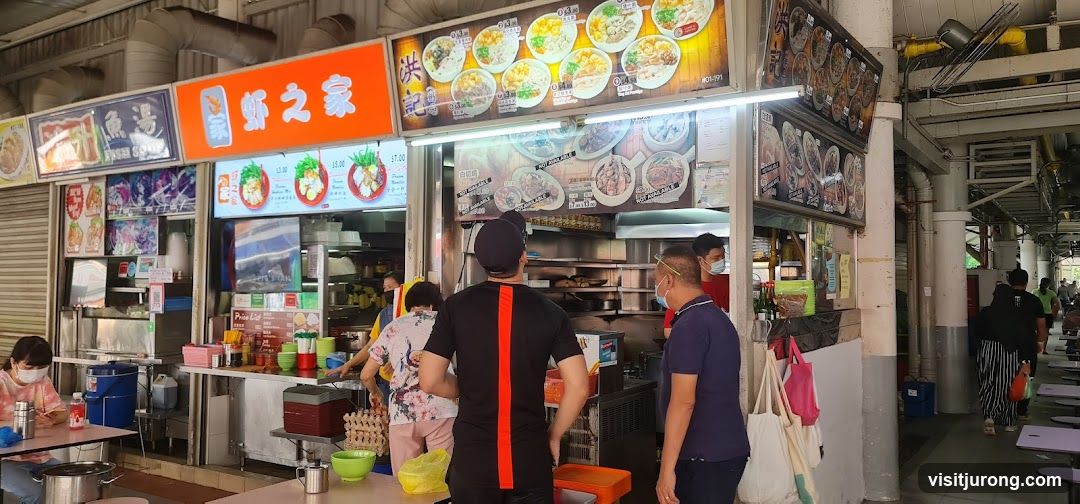 Hong Ji Porridge 洪記粥品