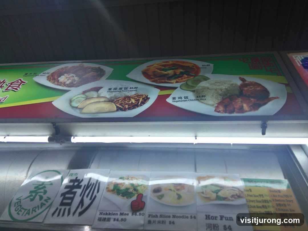 Tofu Vegetarian Food 篼畐熟食