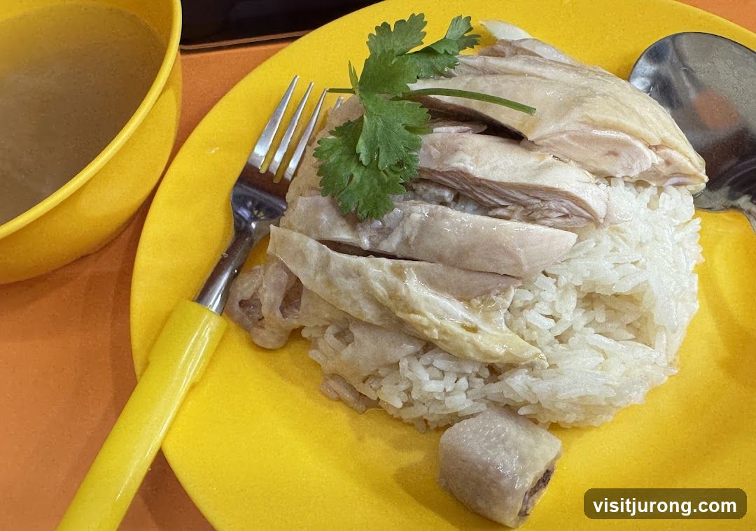 Chicken Rice
