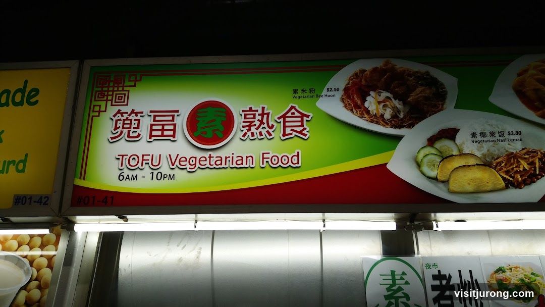 TOFU Vegetarian Food Menu