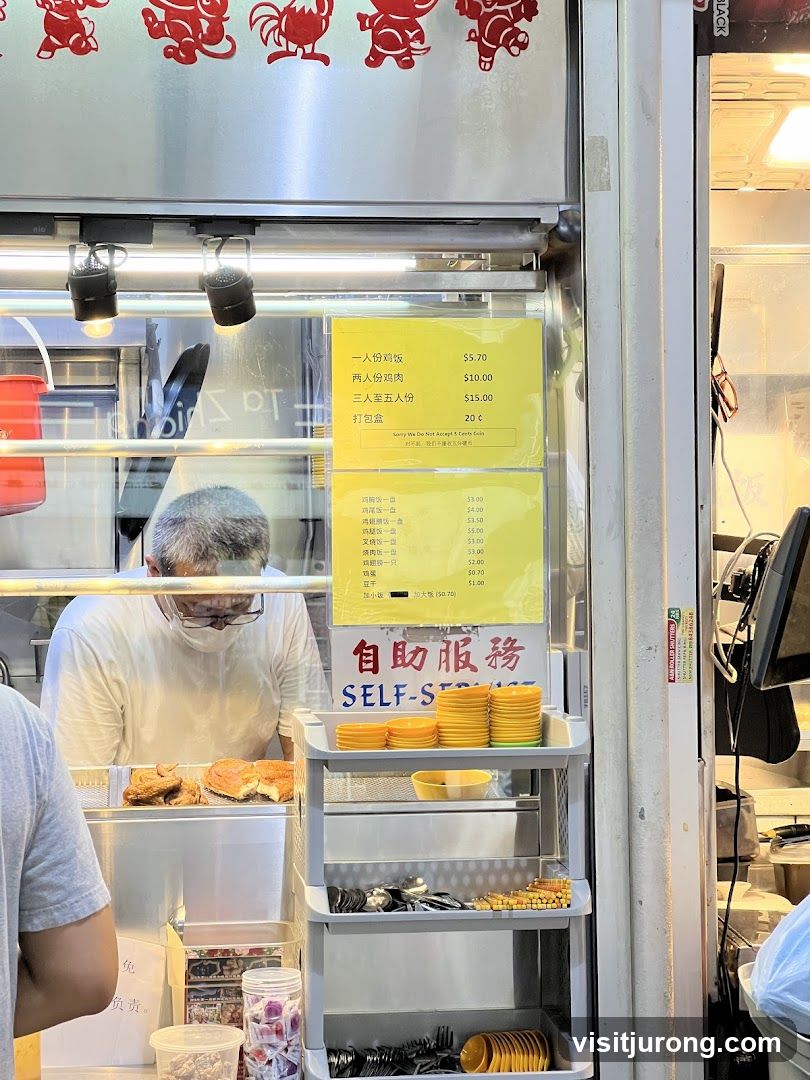 Food Stall Menu