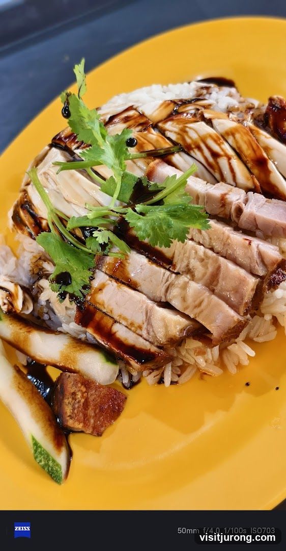Hainanese Chicken Rice