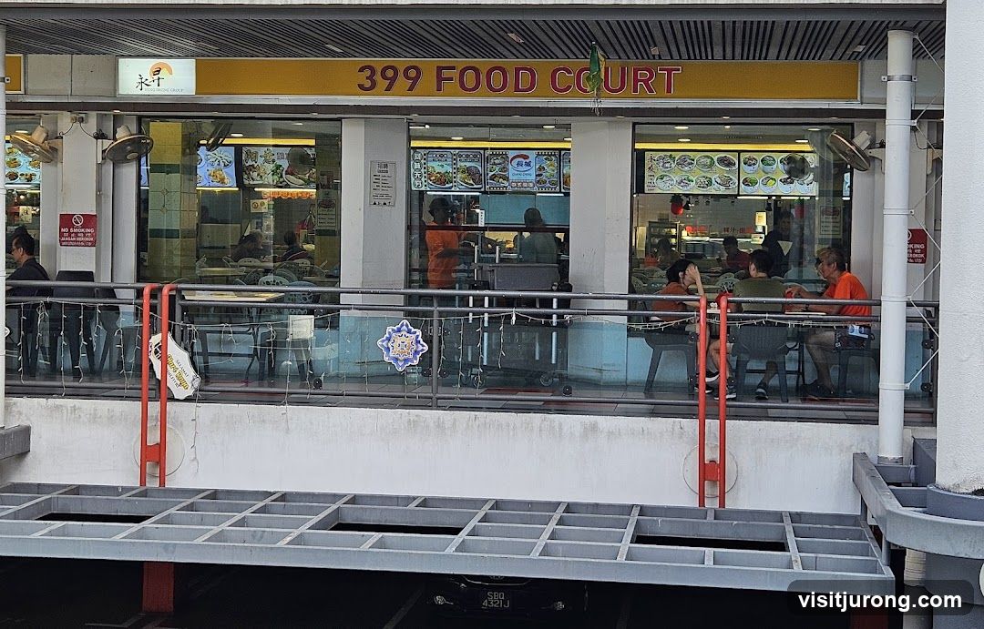 399 Food Court