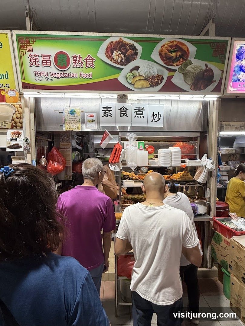 Tofu Vegetarian Food 篼畐熟食