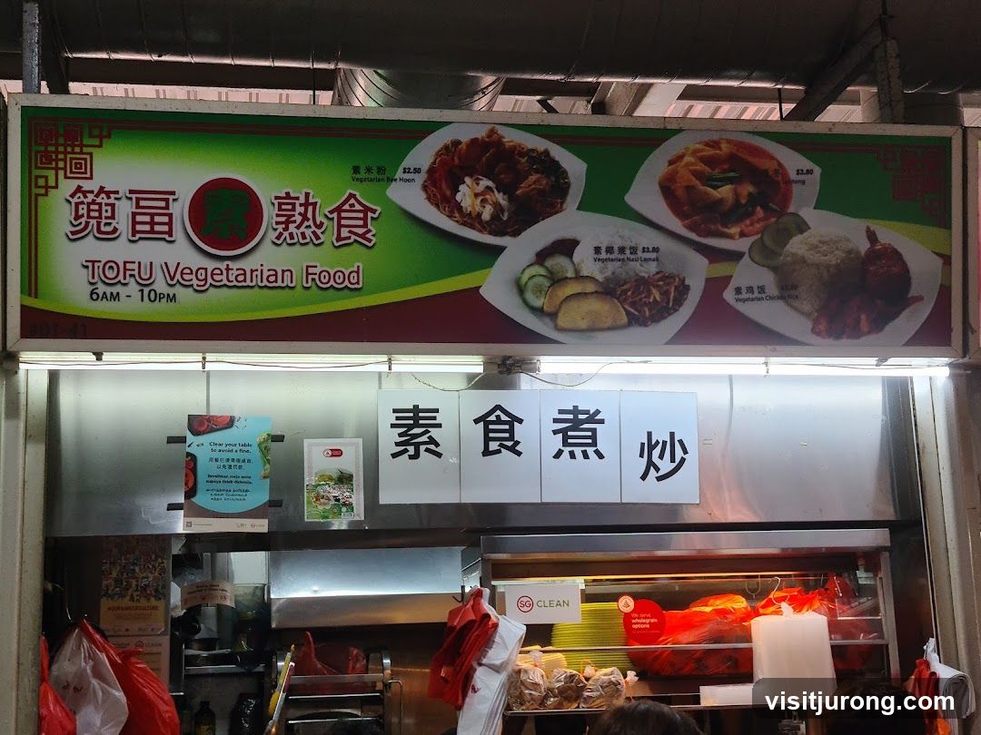TOFU Vegetarian Food Menu
