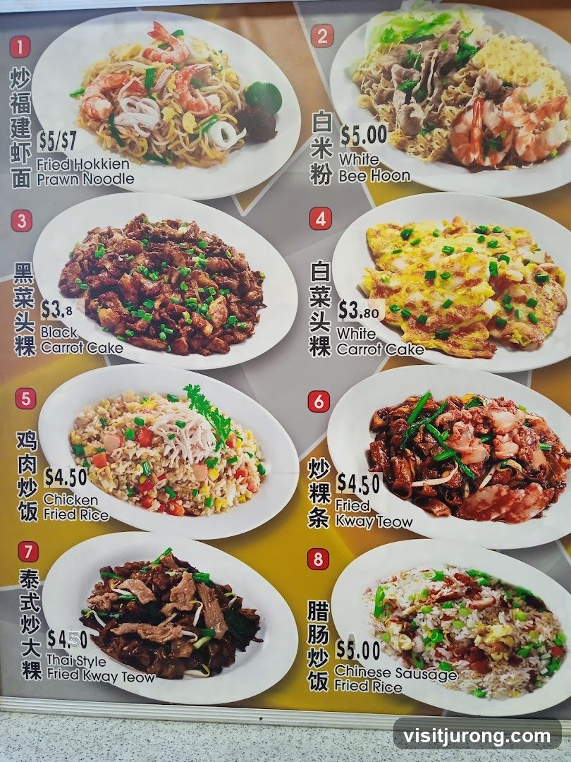 Menu with various noodle and rice dishes