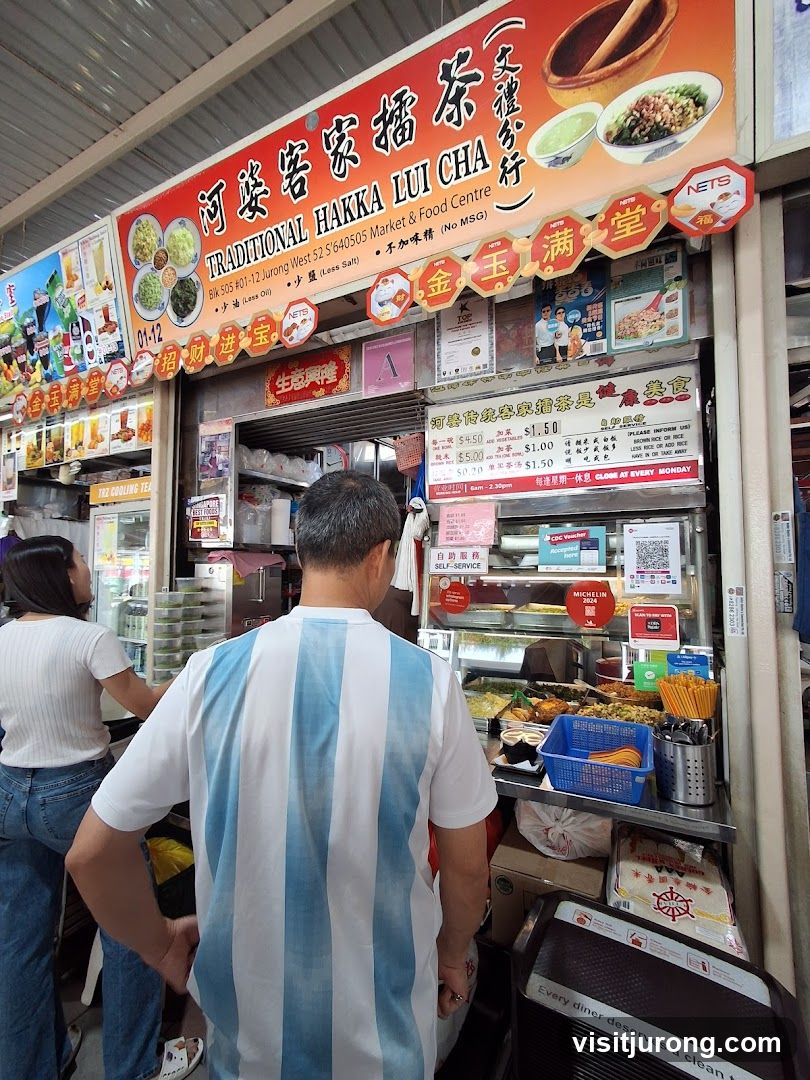 Traditional Hakka Lui Cha