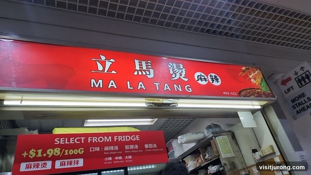 Mala Tang Stall Signage