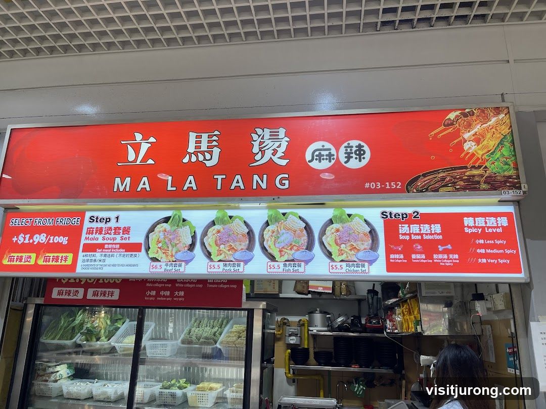 MALA TANG
