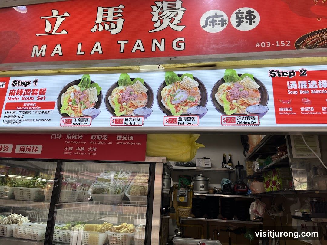 MA LA TANG Menu