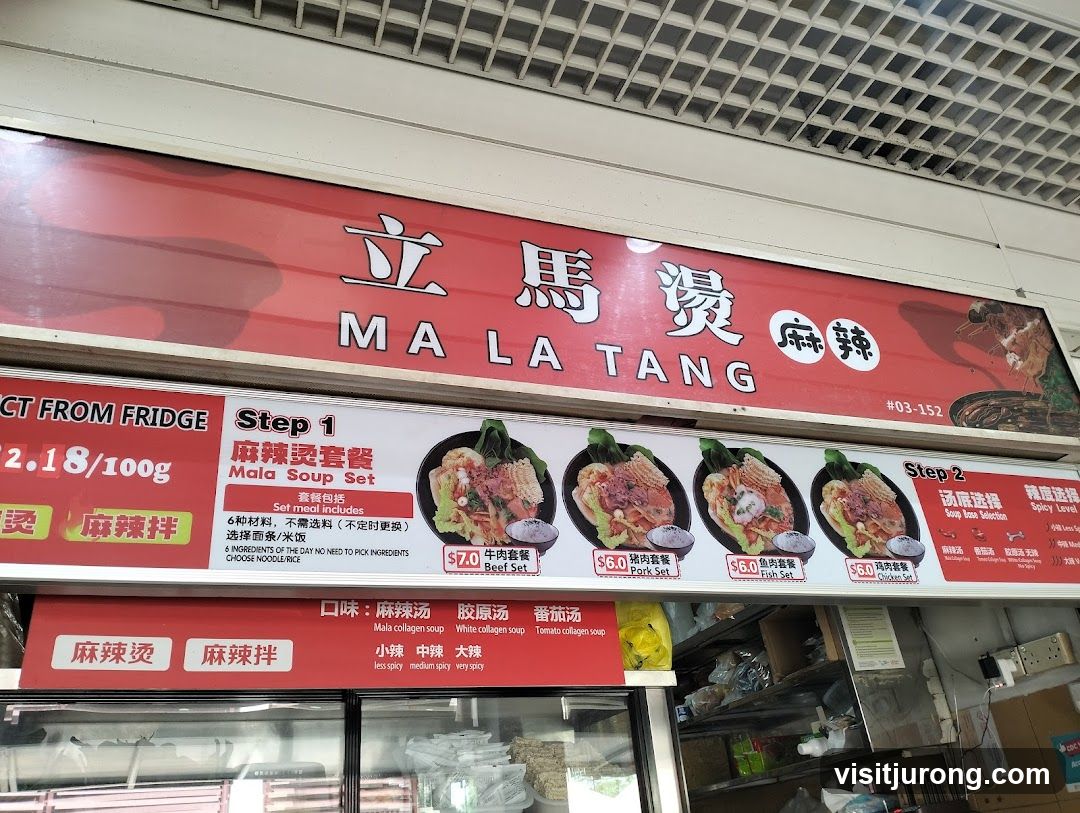 Mala Tang Food Stall