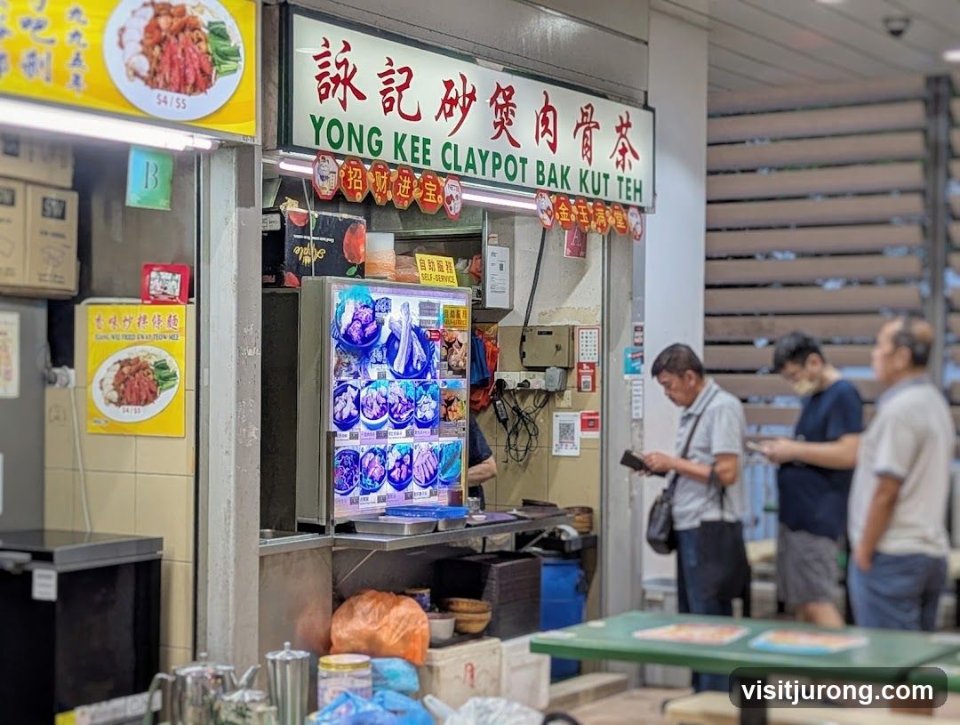 Yong Kee Claypot Bak Kut Teh