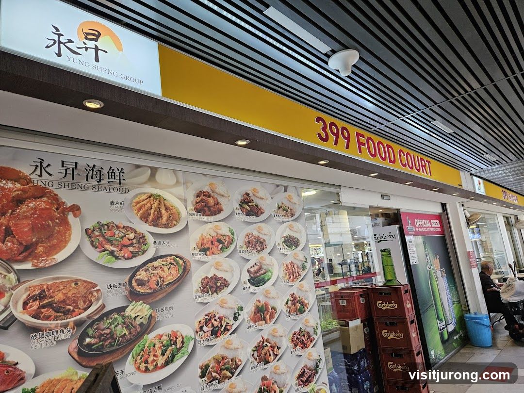 399 Food Court