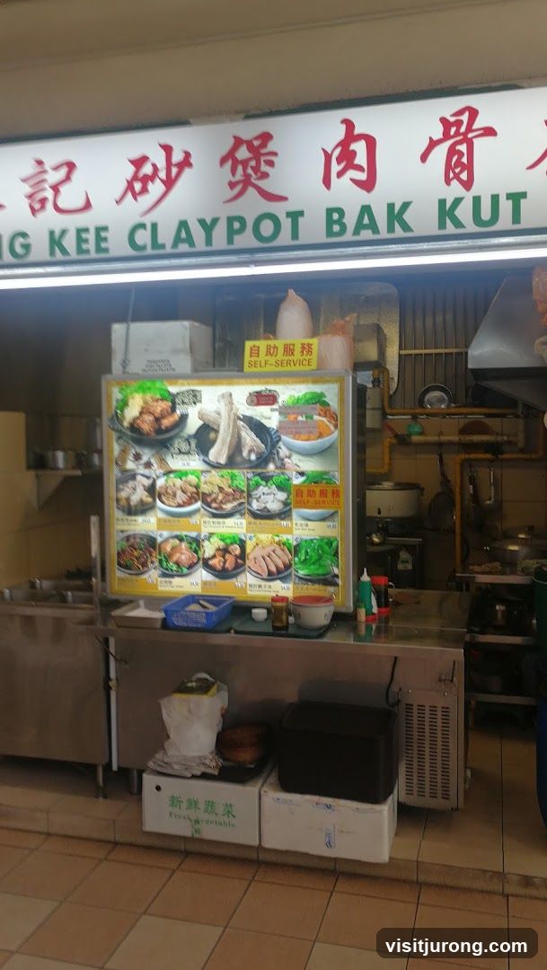Yong Kee Claypot Bak Kut Teh