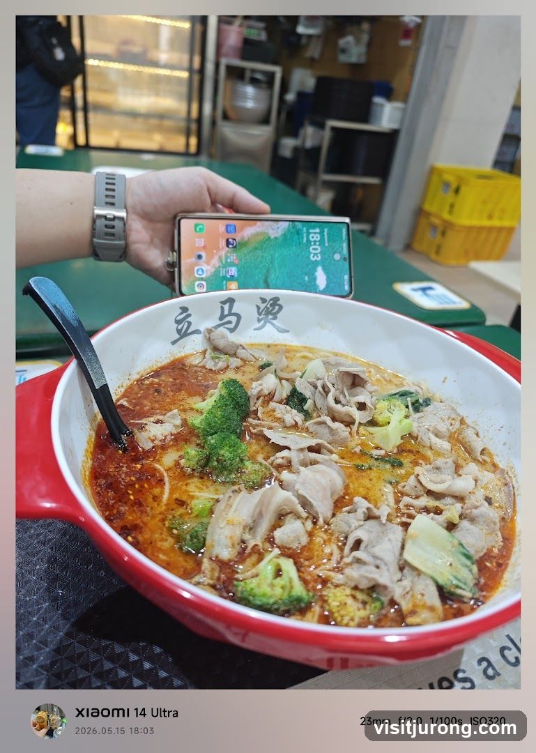 Spicy Noodle Soup