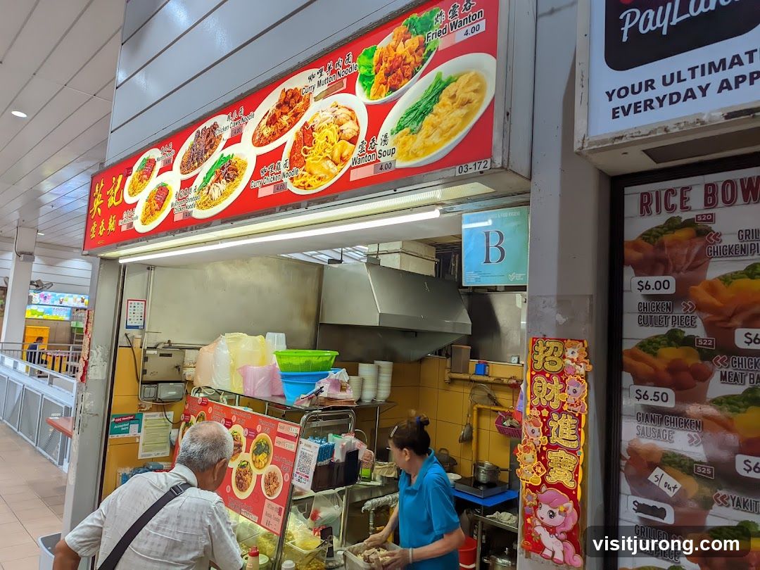 Food Stall Menu