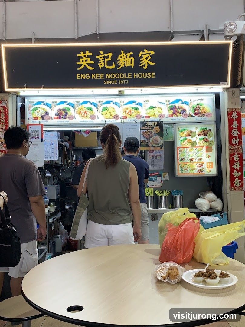 Ying Ji Wanton Noodle 英记云吞面