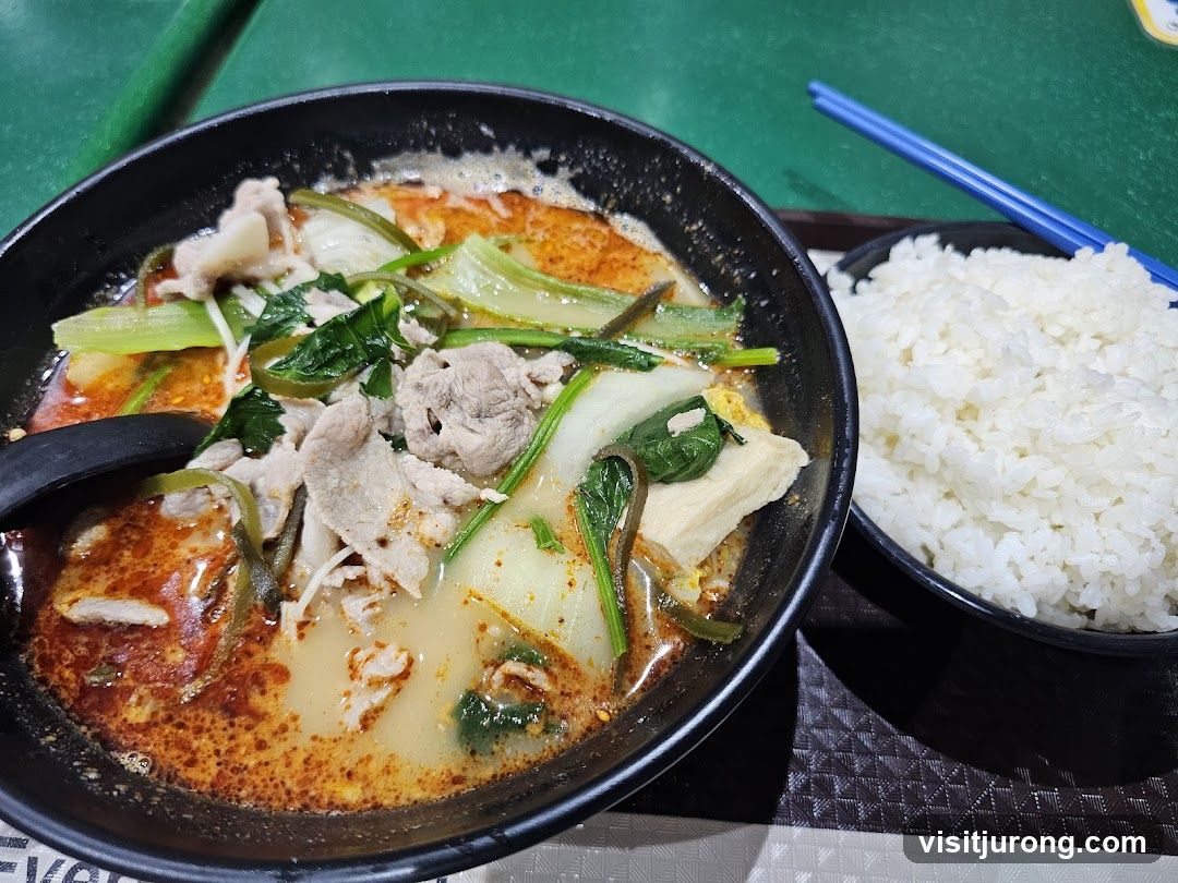 Spicy Noodle Soup with Rice