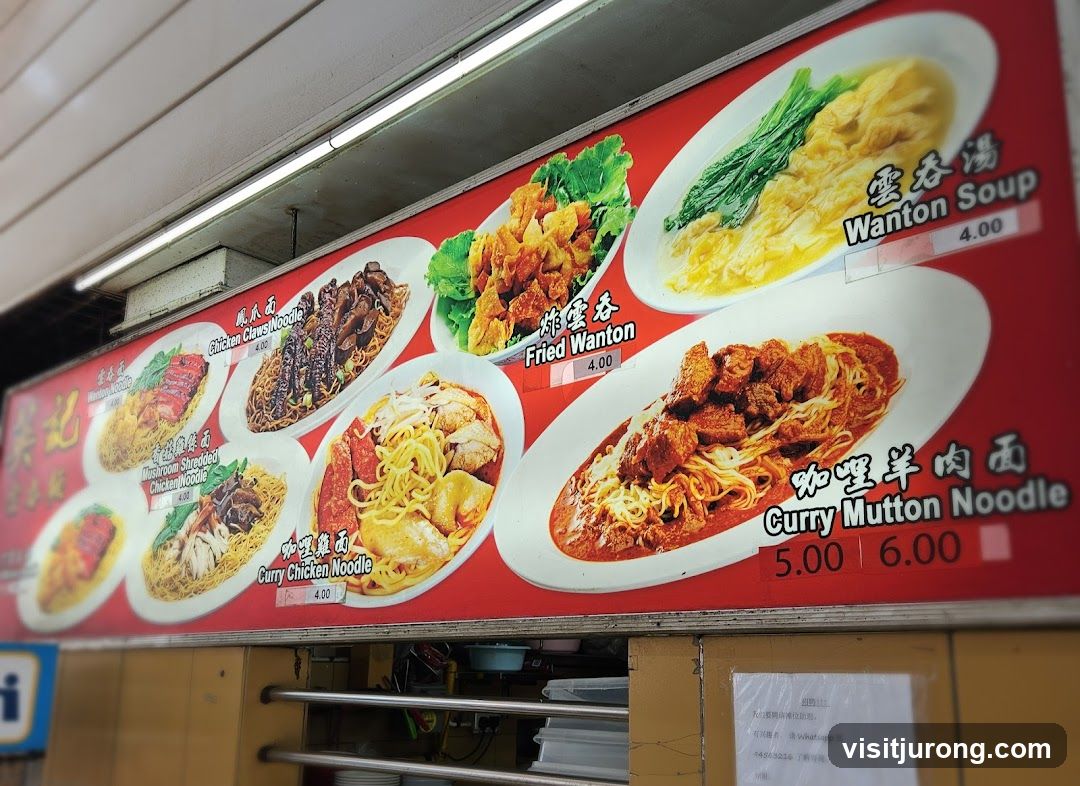 Noodle Menu