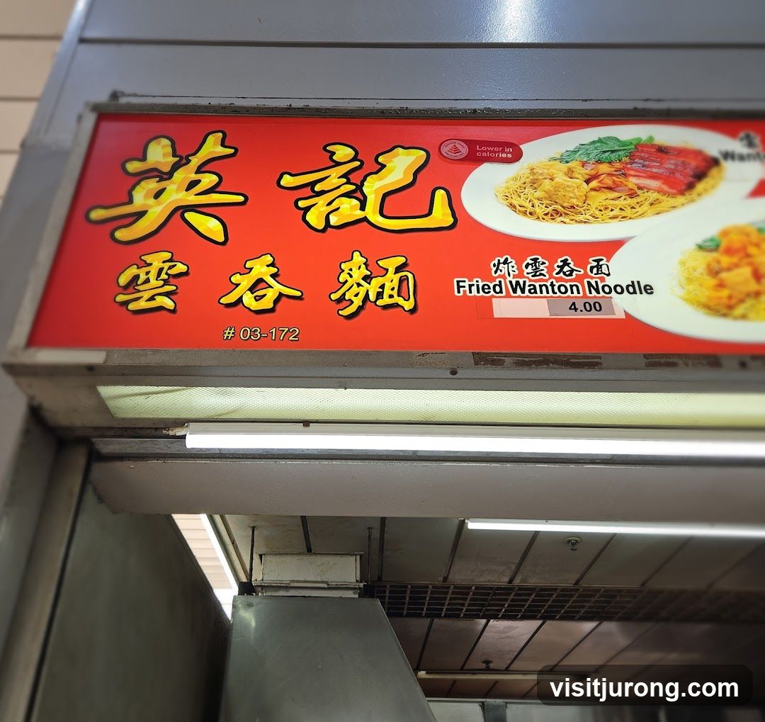 Fried Wanton Noodle