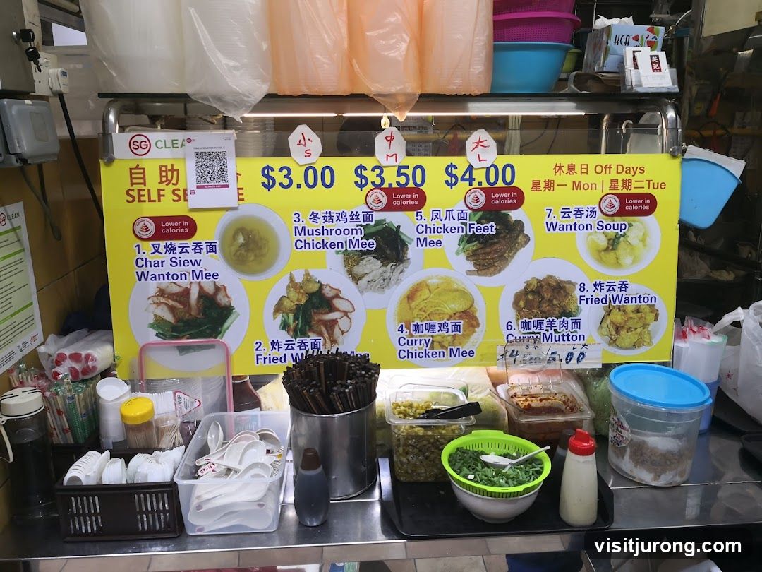 Food Stall Menu