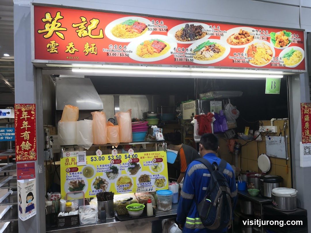 Food Stall Menu