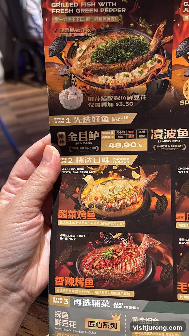 Grilled Fish Menu