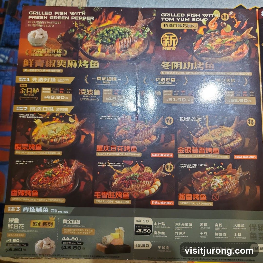 Grilled Fish Menu