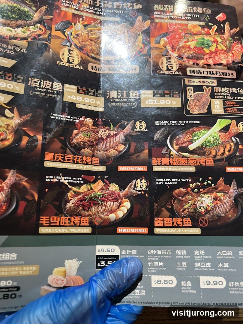 Grilled Fish Menu