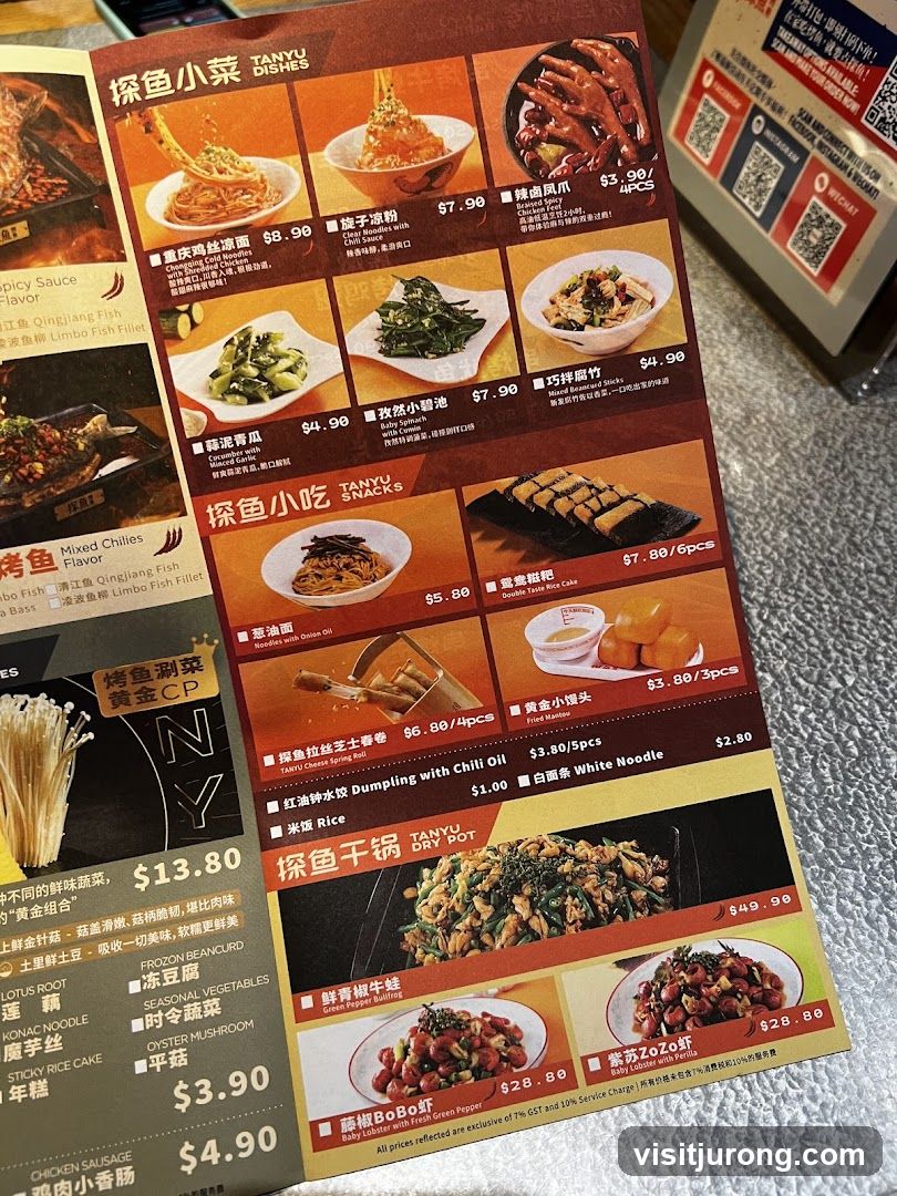 Tanyu Dishes