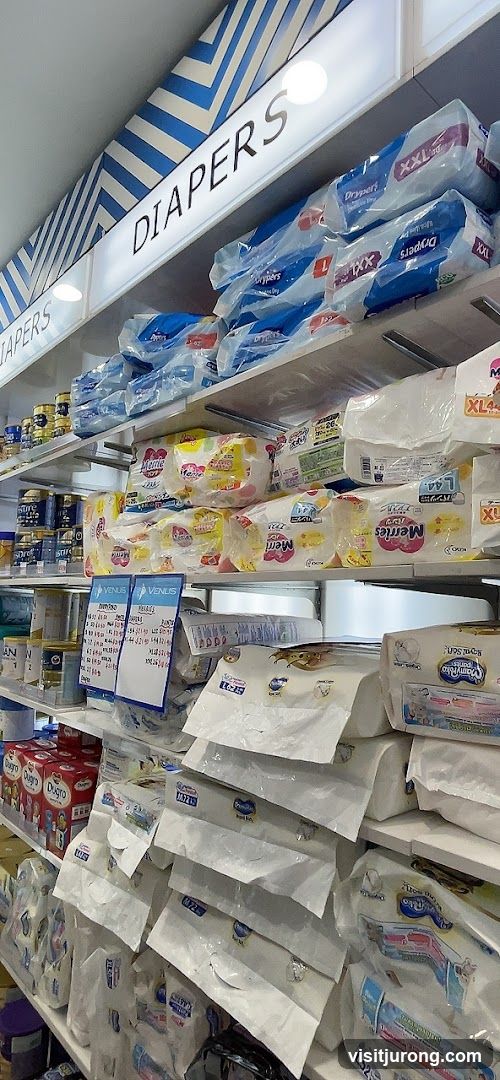 Diaper Aisle