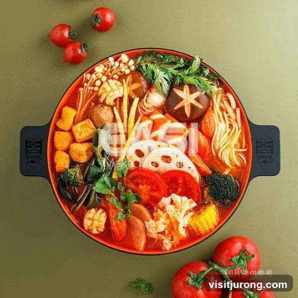Hot Pot Dish
