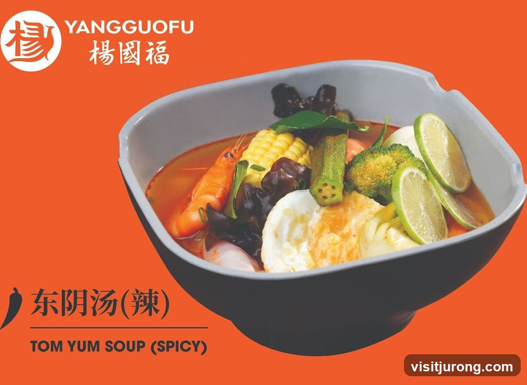 Tom Yum Soup
