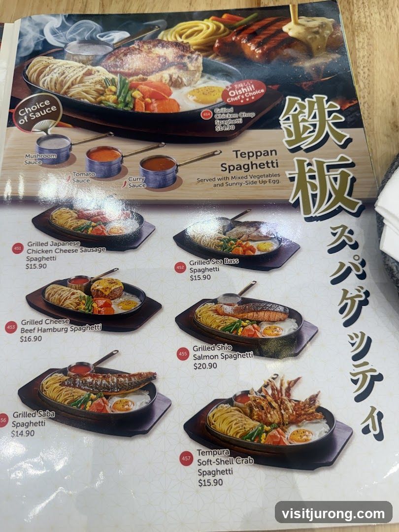 Teppan Spaghetti