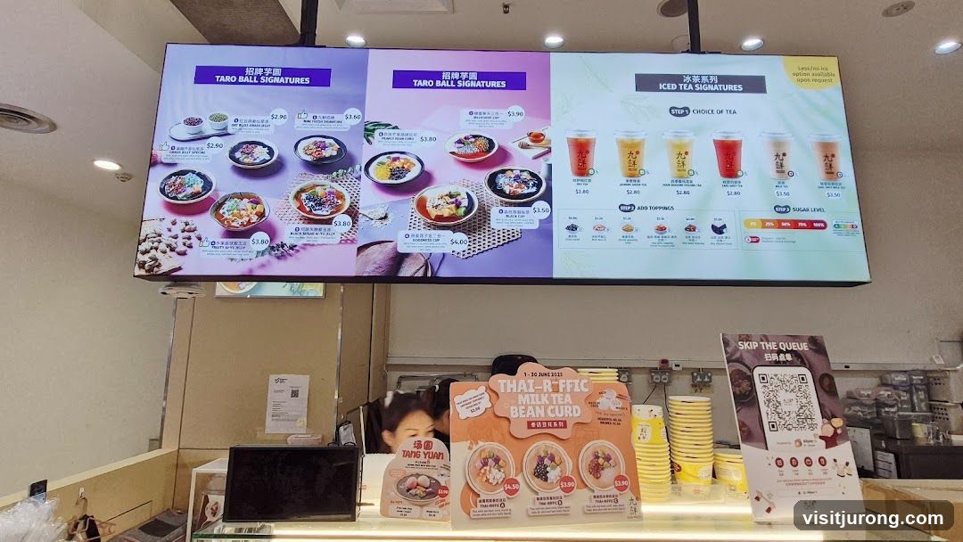 Dessert and Drink Menu