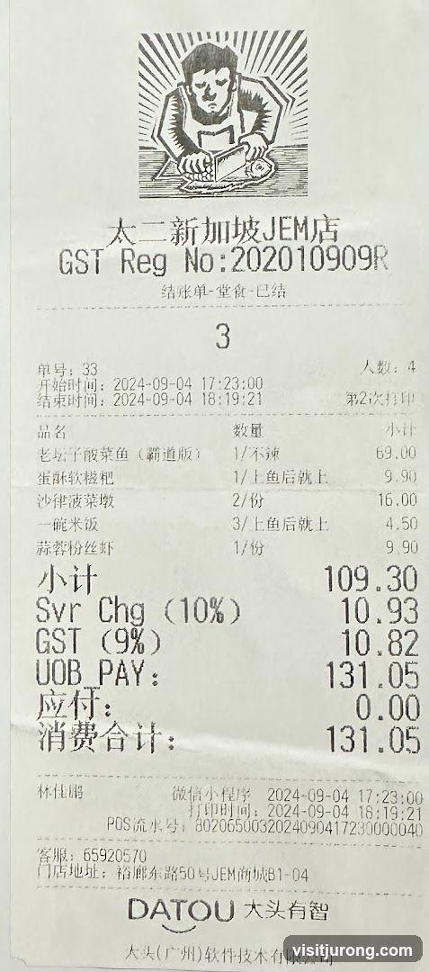 Receipt