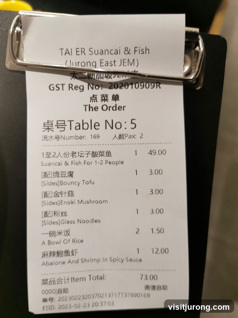 TAI ER Suancai & Fish The Order